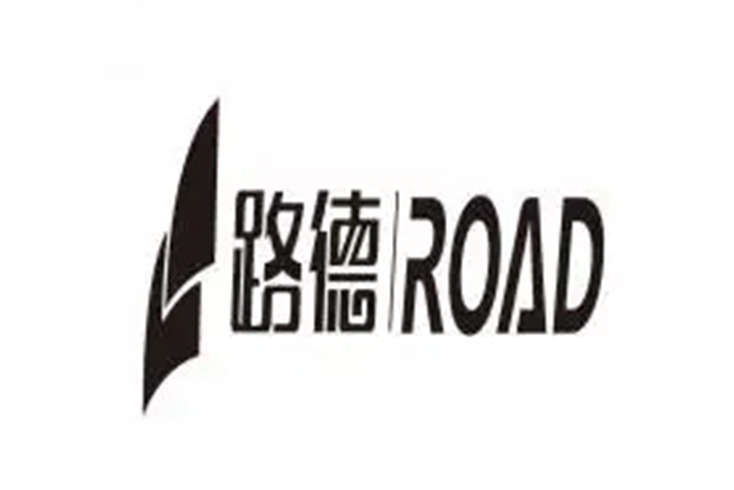 河北路德医疗器械