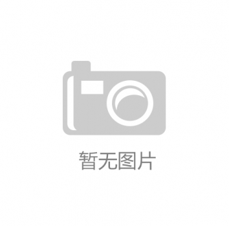 高低温湿热试验箱与快速温变试验箱核心差异
